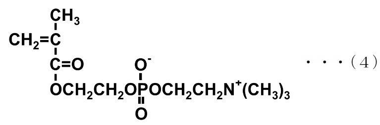 Figure JPOXMLDOC01-appb-C000028