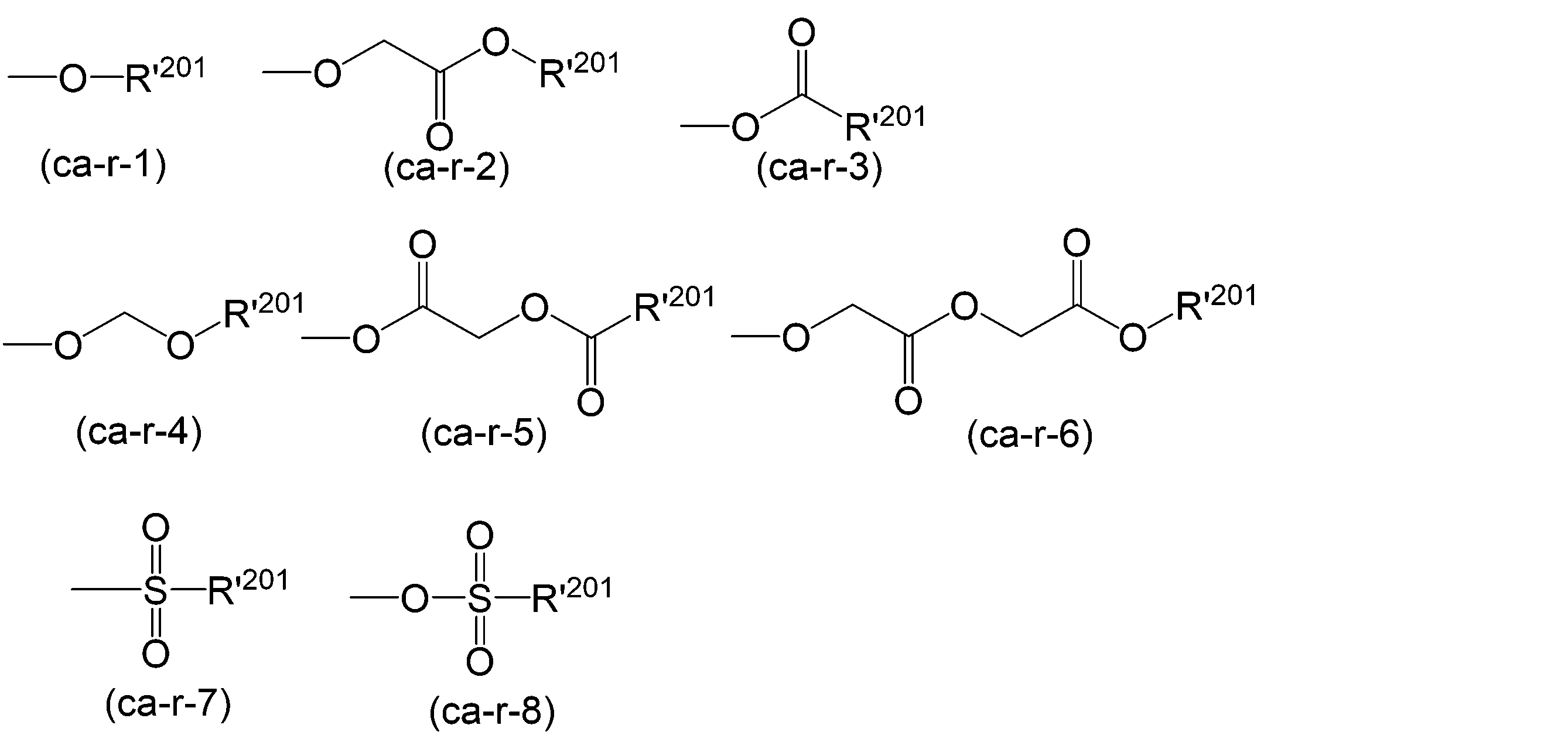 Figure JPOXMLDOC01-appb-C000063