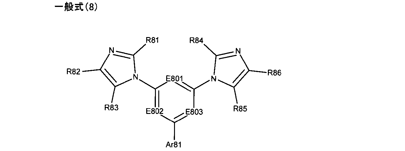 Figure JPOXMLDOC01-appb-C000019