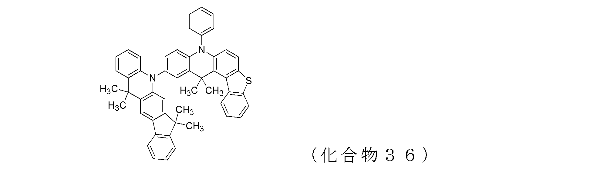 Figure JPOXMLDOC01-appb-C000055