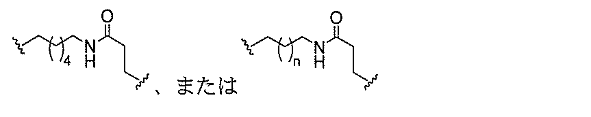 Figure 2022017514000160