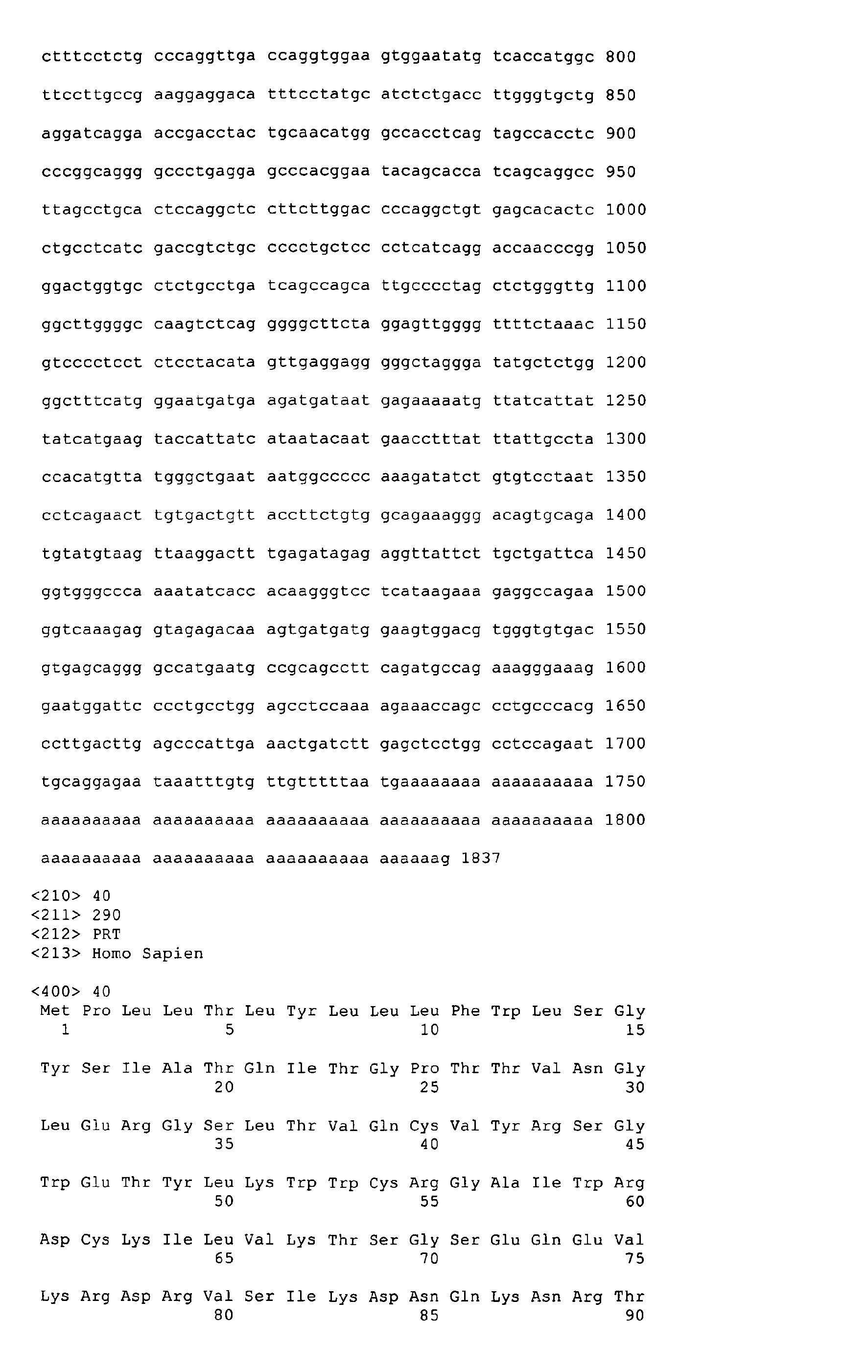 Figure imgb0066