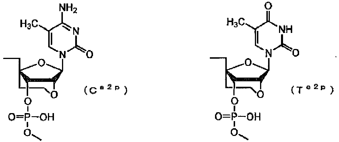 Figure imgb0057