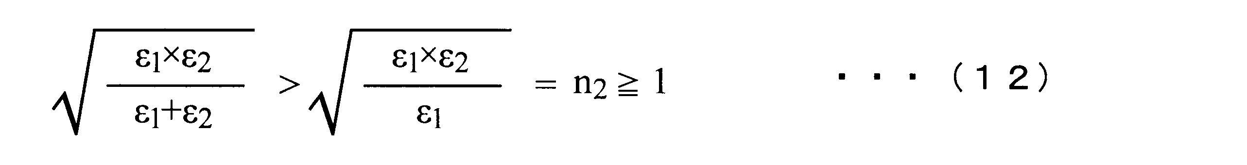 Figure JPOXMLDOC01-appb-M000013