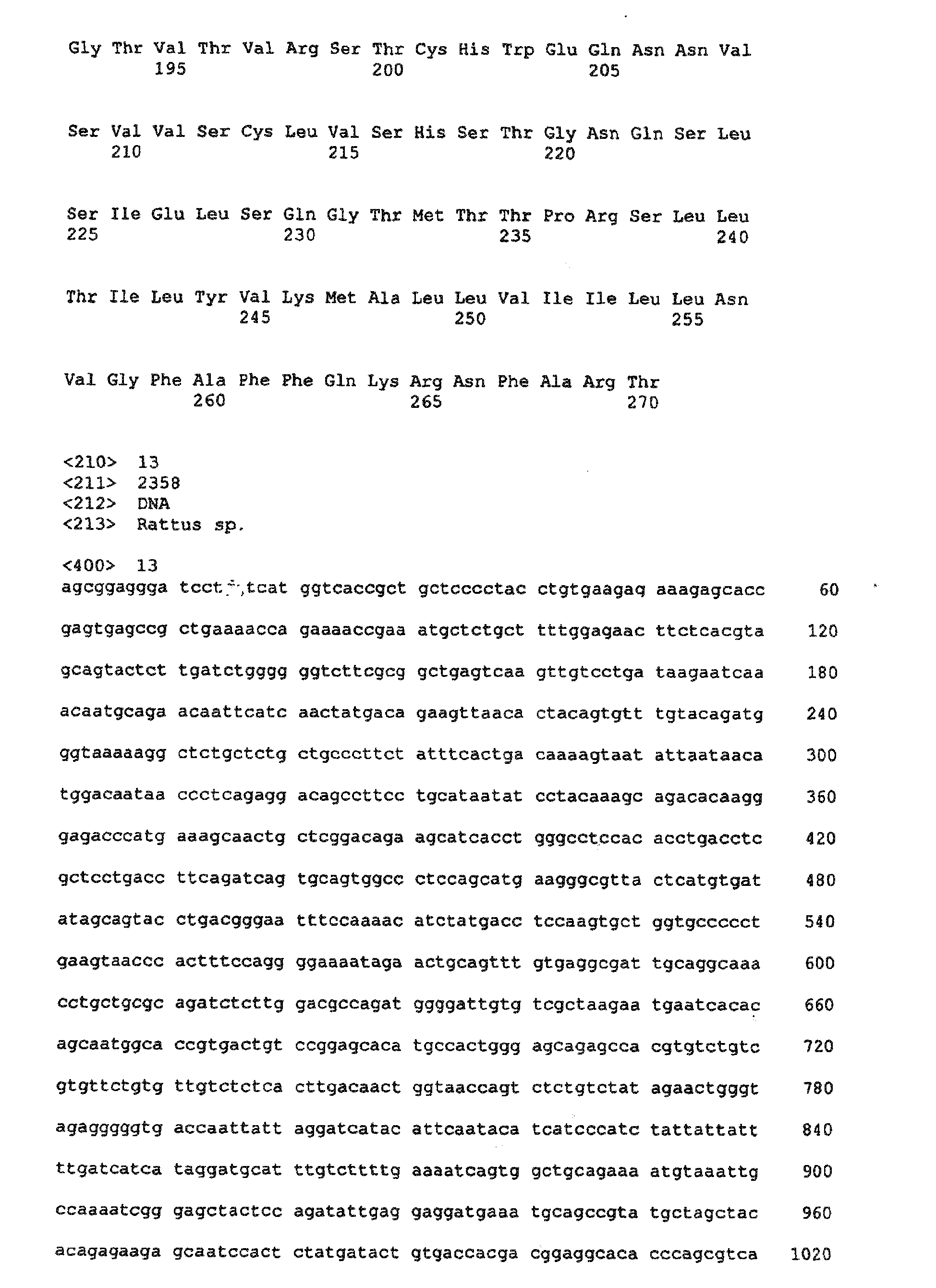 Figure imgb0014