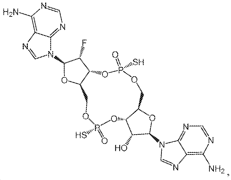 Figure pct00071