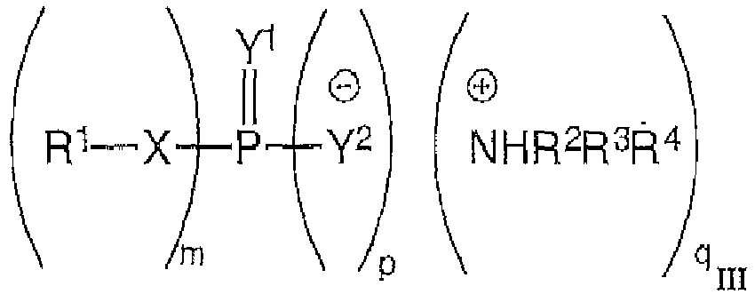 Figure imgb0003