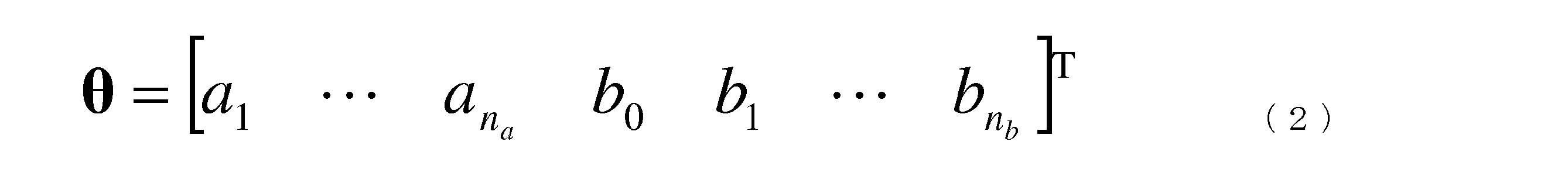 Figure JPOXMLDOC01-appb-M000002