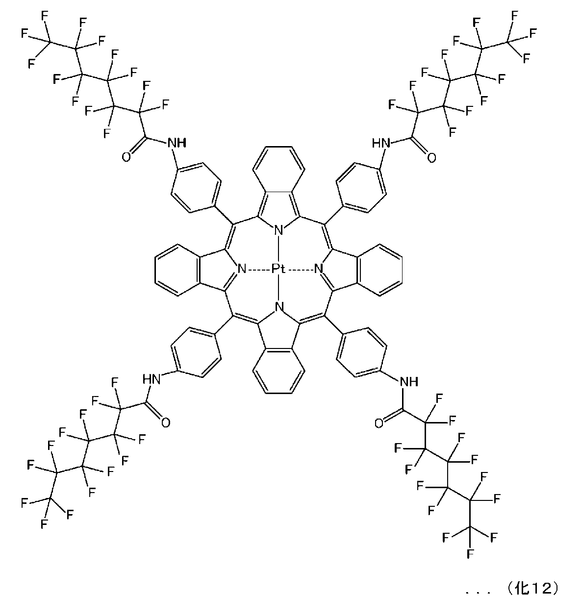 Figure JPOXMLDOC01-appb-C000015
