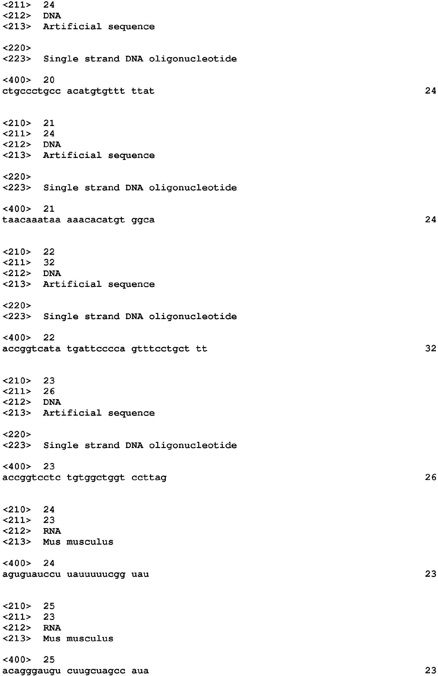 Figure imgb0015