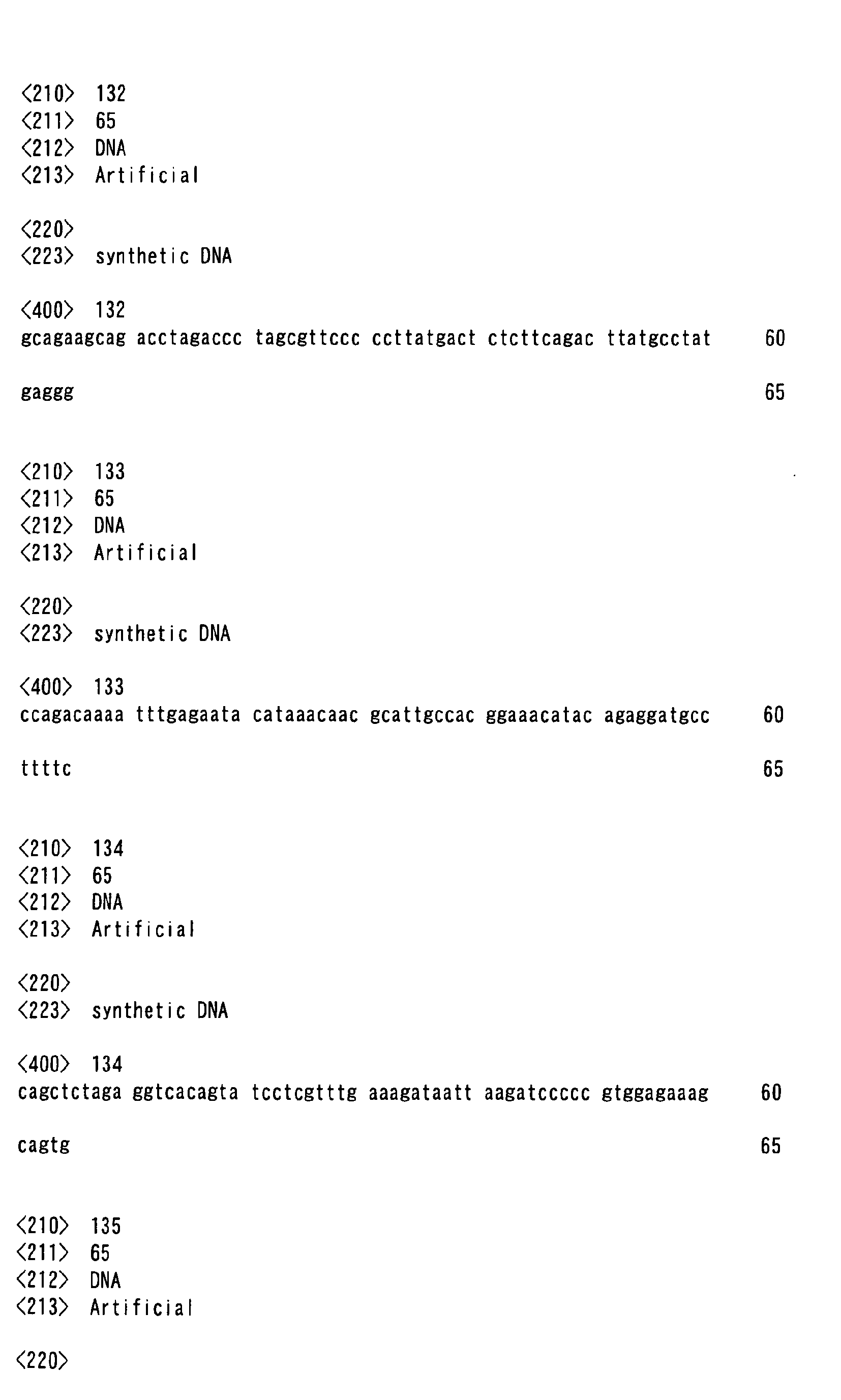 Figure imgb0042