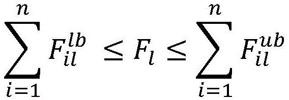 Figure BDA0002571617850000033