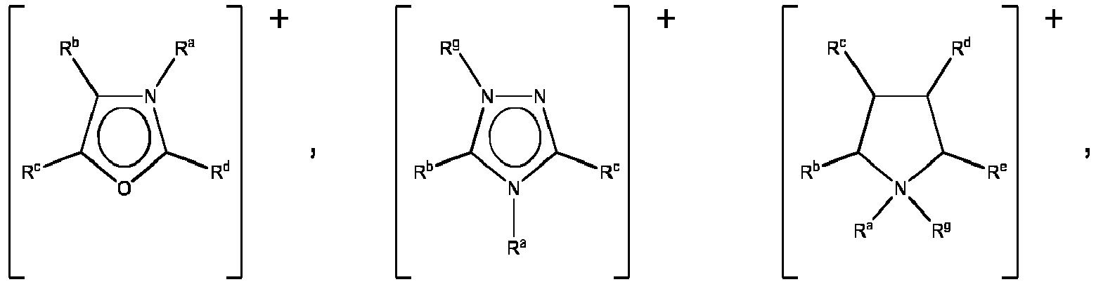 Figure imgb0020