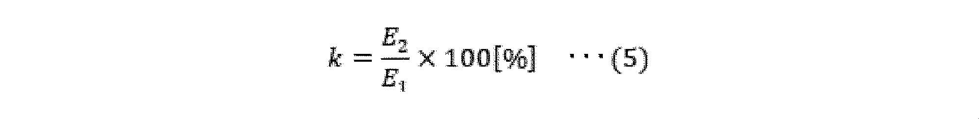 Figure JPOXMLDOC01-appb-M000005