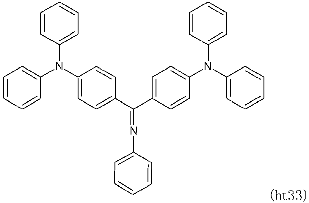 Figure imgb0076