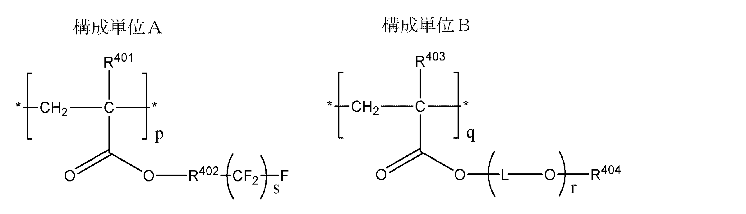 Figure JPOXMLDOC01-appb-C000019