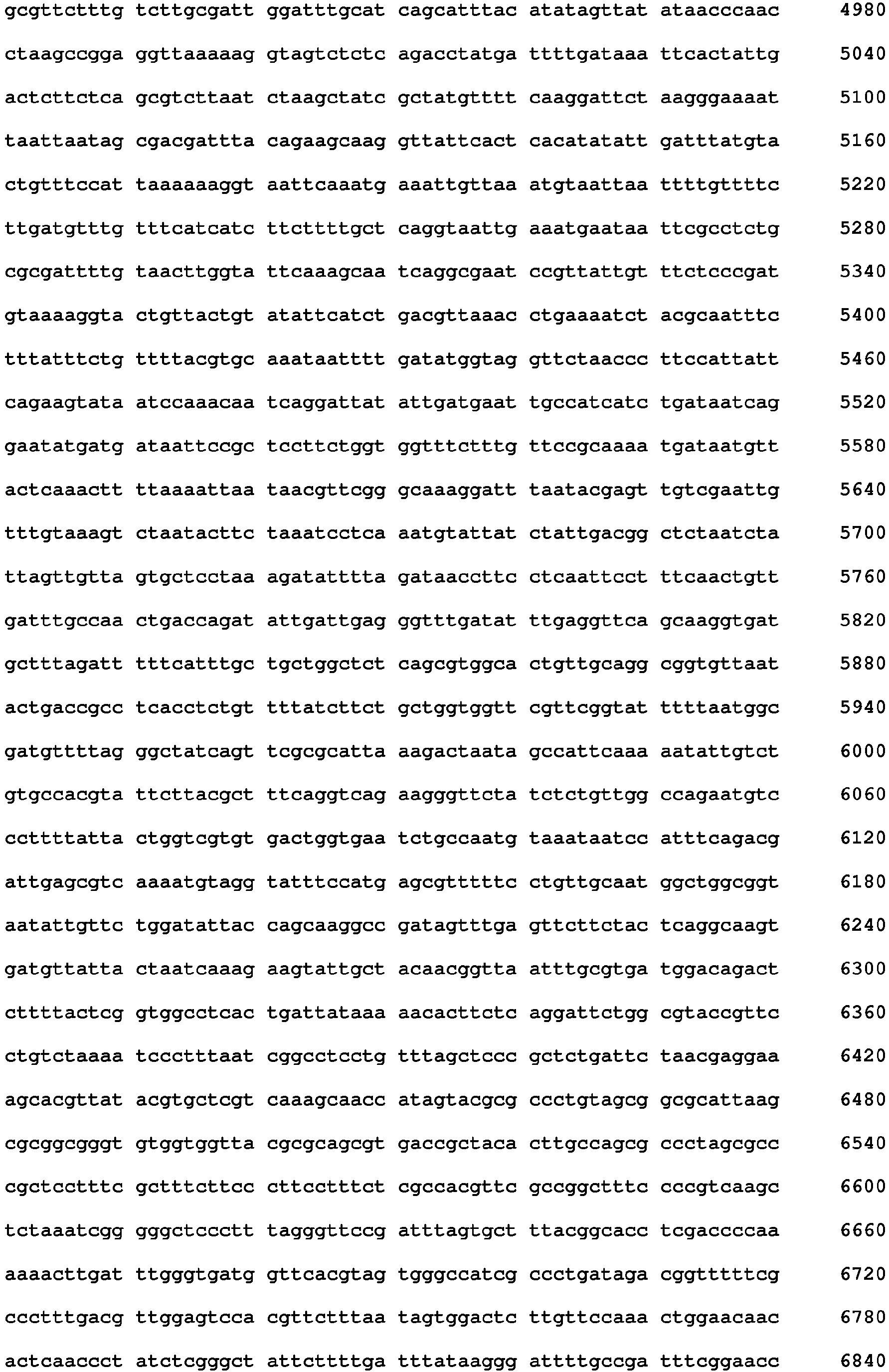 Figure imgb0904