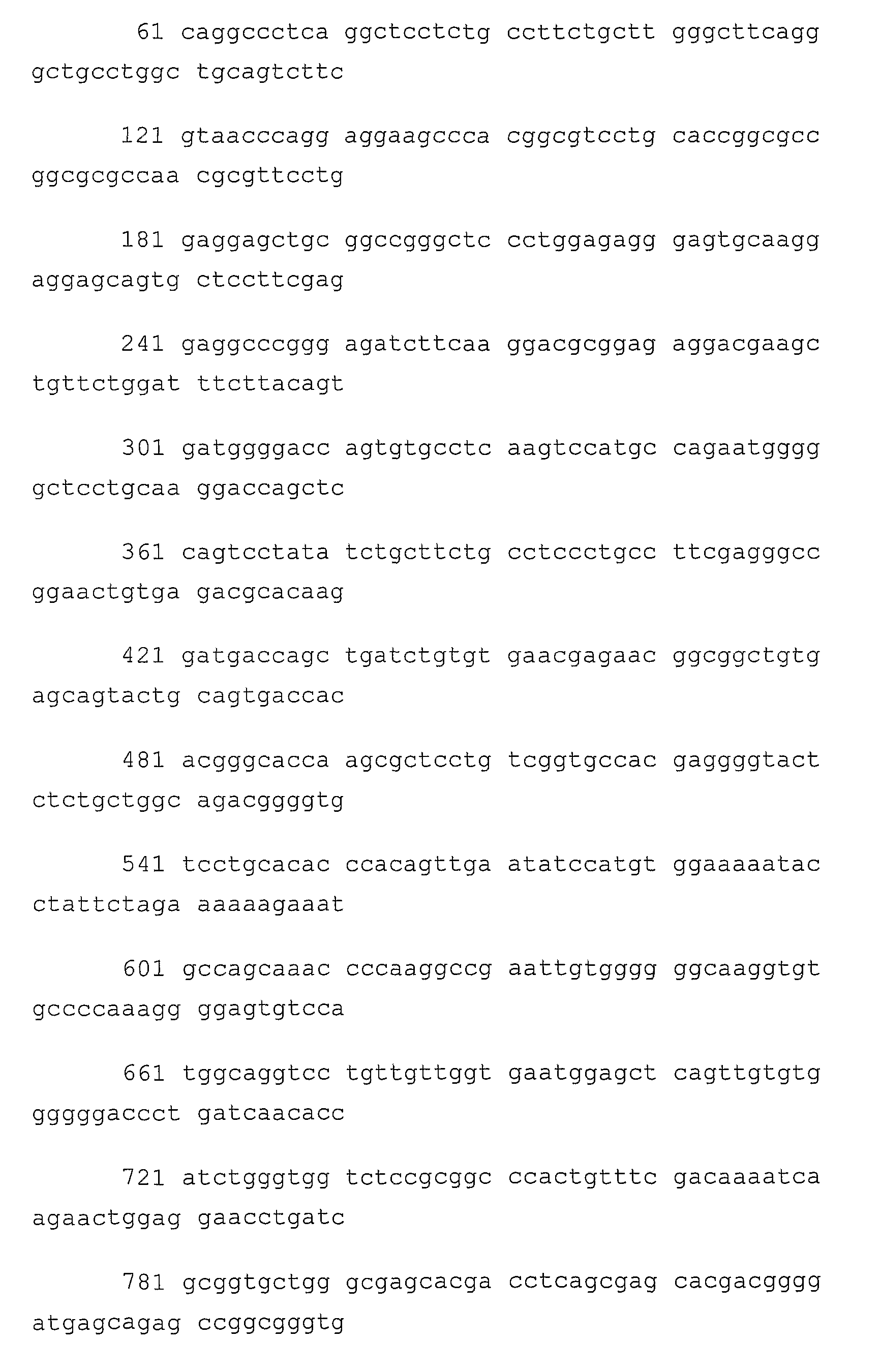 Figure imgf000096_0001