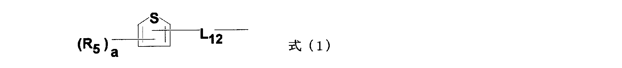 Figure JPOXMLDOC01-appb-C000009