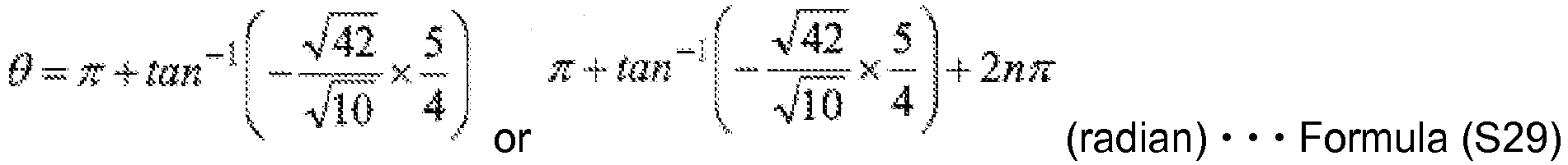 Figure imgb0070