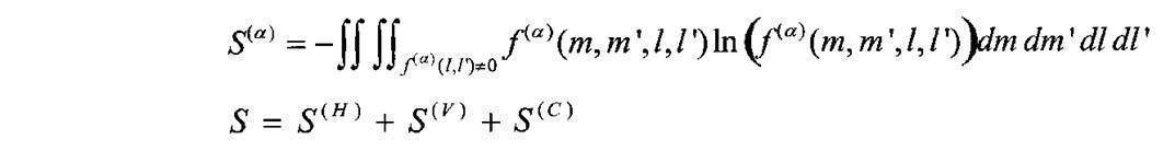 Figure JPOXMLDOC01-appb-M000210