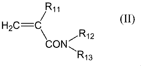 Figure JPOXMLDOC01-appb-I000004