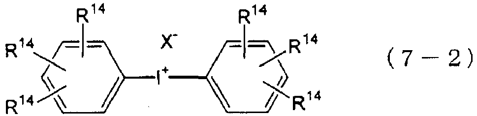 Figure imgb0017