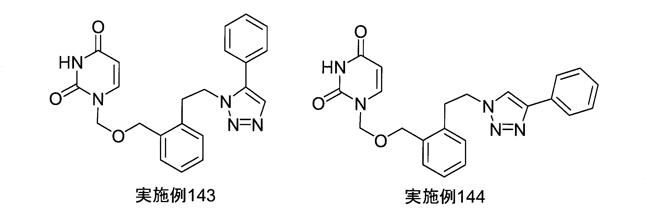 Figure JPOXMLDOC01-appb-C000096