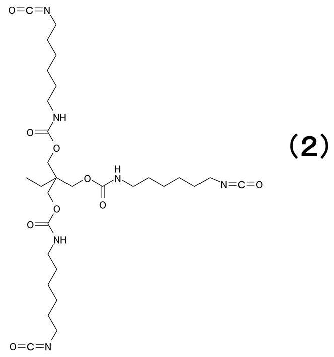 Figure 0007204656000002