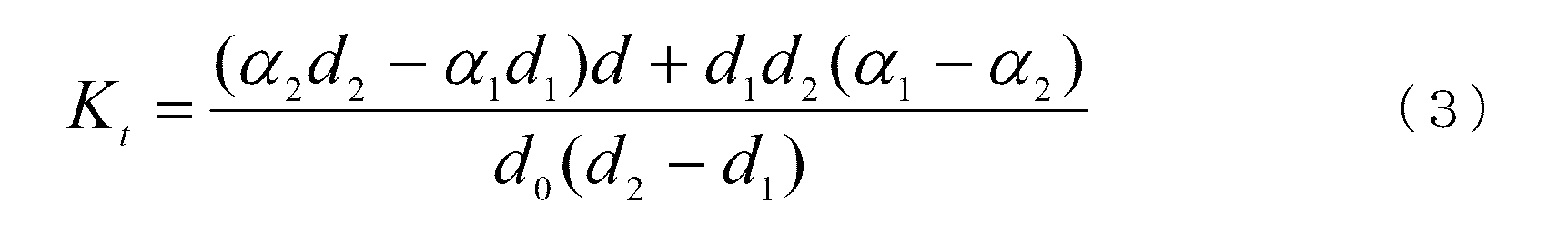 Figure JPOXMLDOC01-appb-M000006