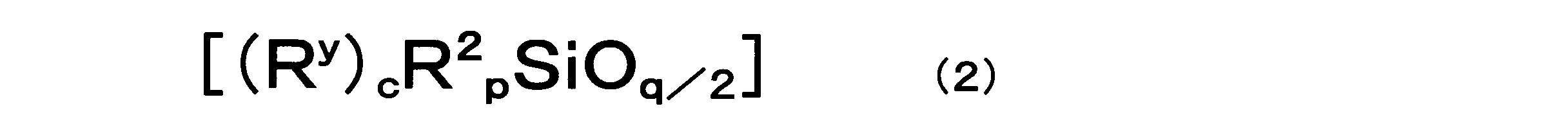 Figure JPOXMLDOC01-appb-C000031