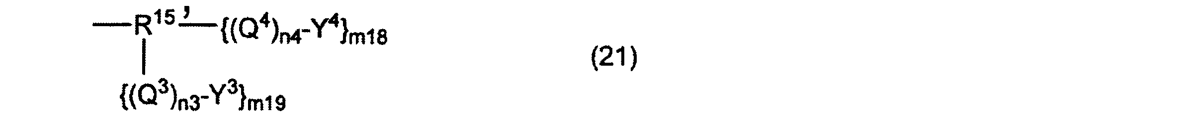 Figure JPOXMLDOC01-appb-C000044