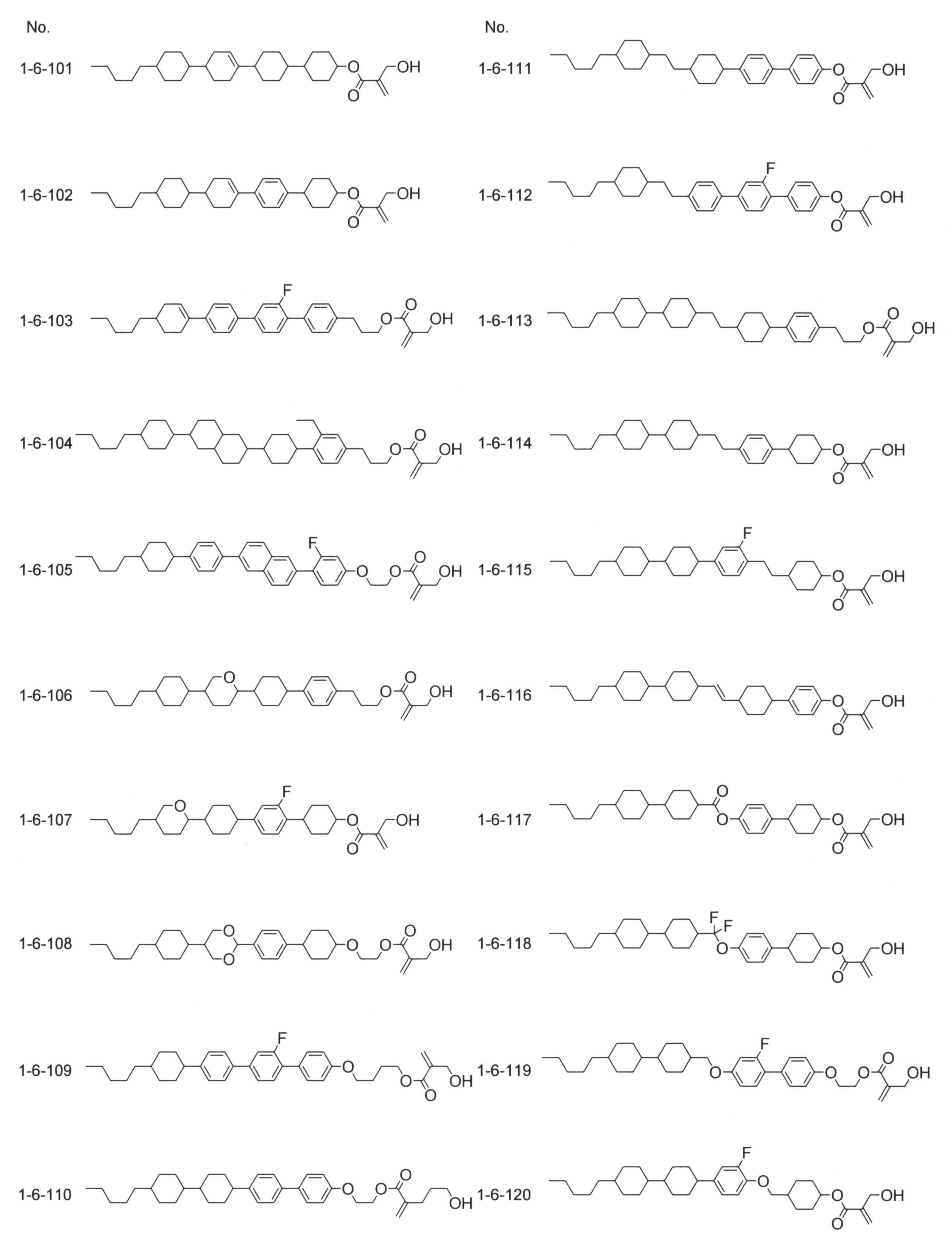 Figure JPOXMLDOC01-appb-C000142