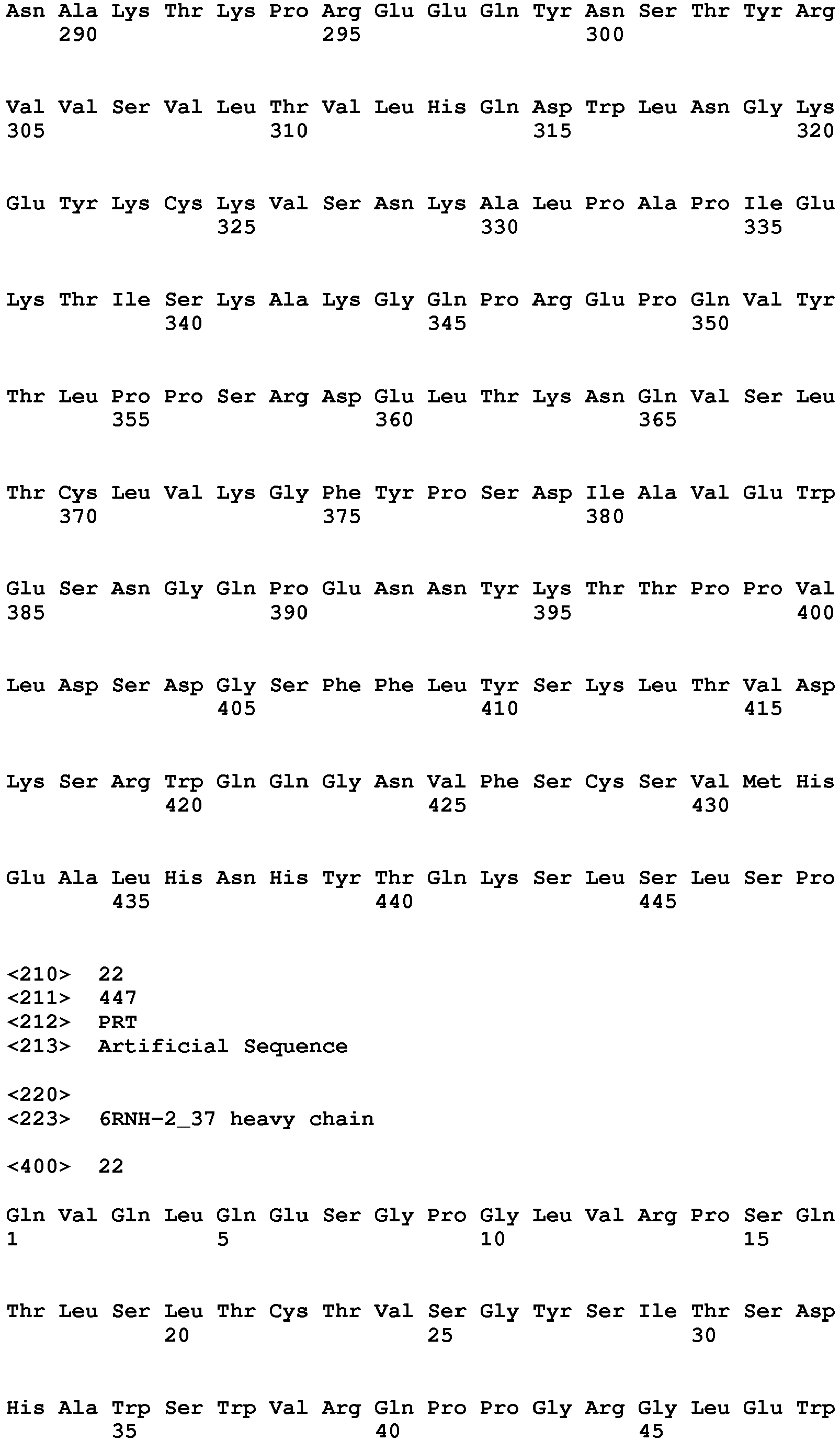 Figure imgb0033
