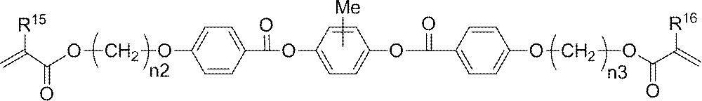Figure JPOXMLDOC01-appb-C000015