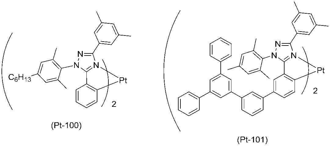 Figure JPOXMLDOC01-appb-C000067