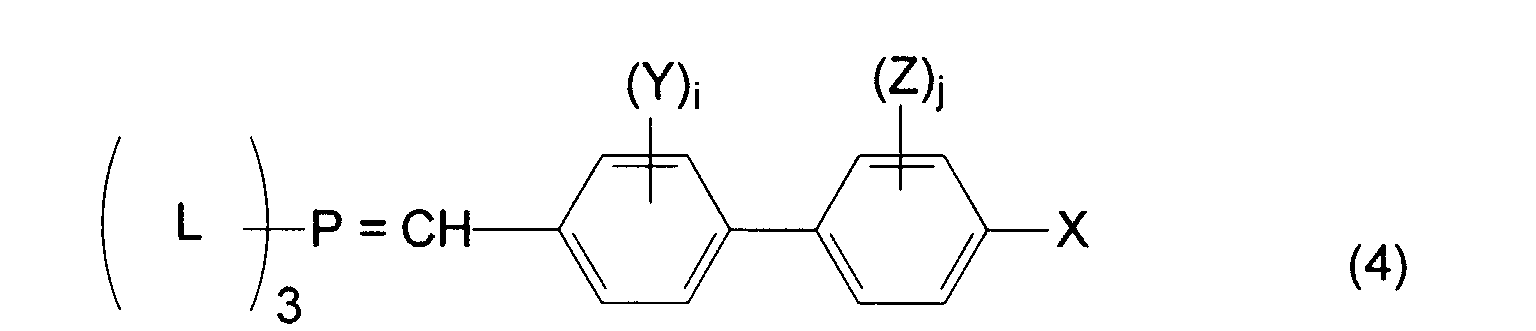 Figure 00050002