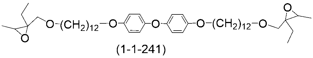 Figure JPOXMLDOC01-appb-I000052