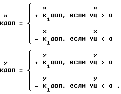 Figure 00000009