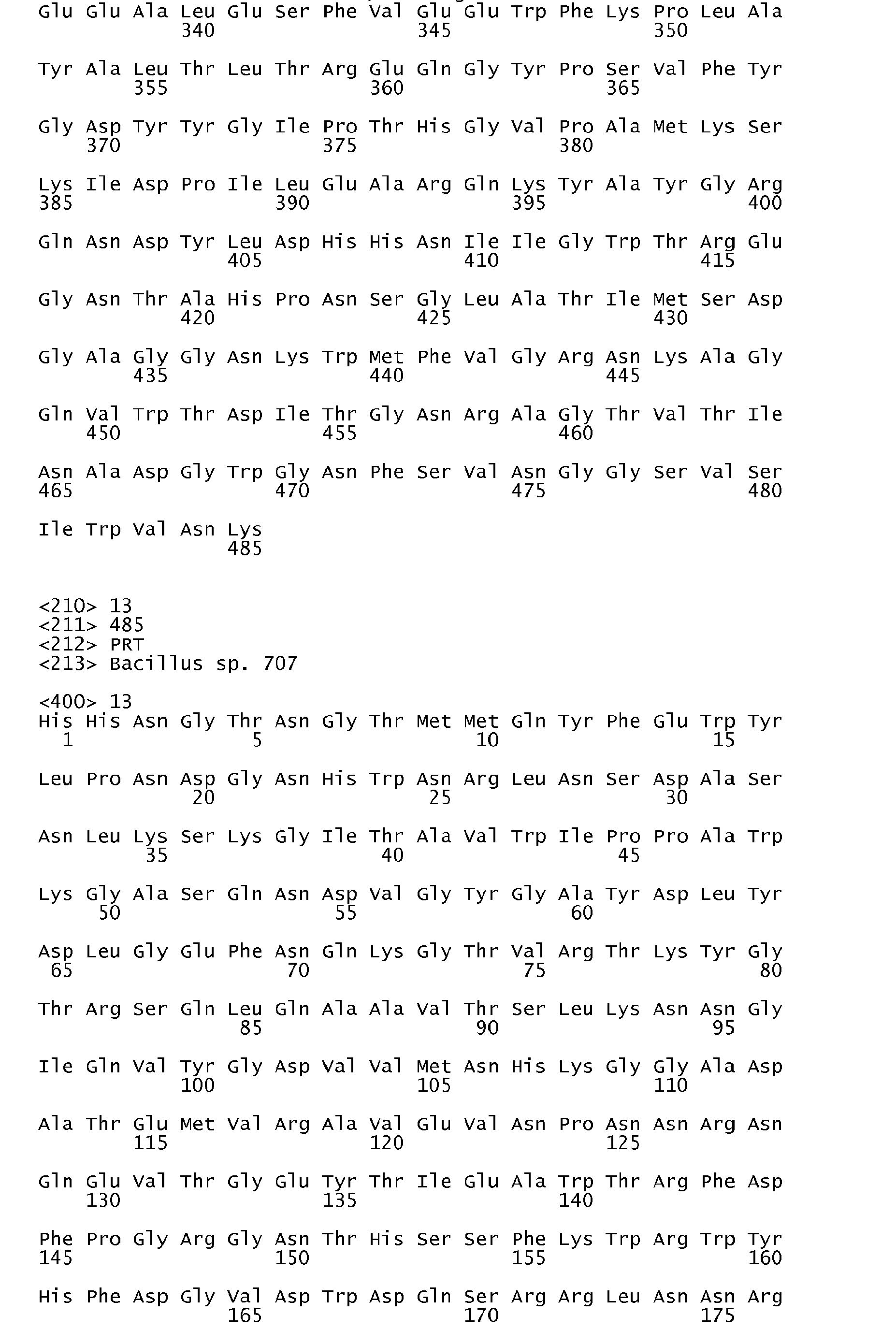 Figure imgb0022
