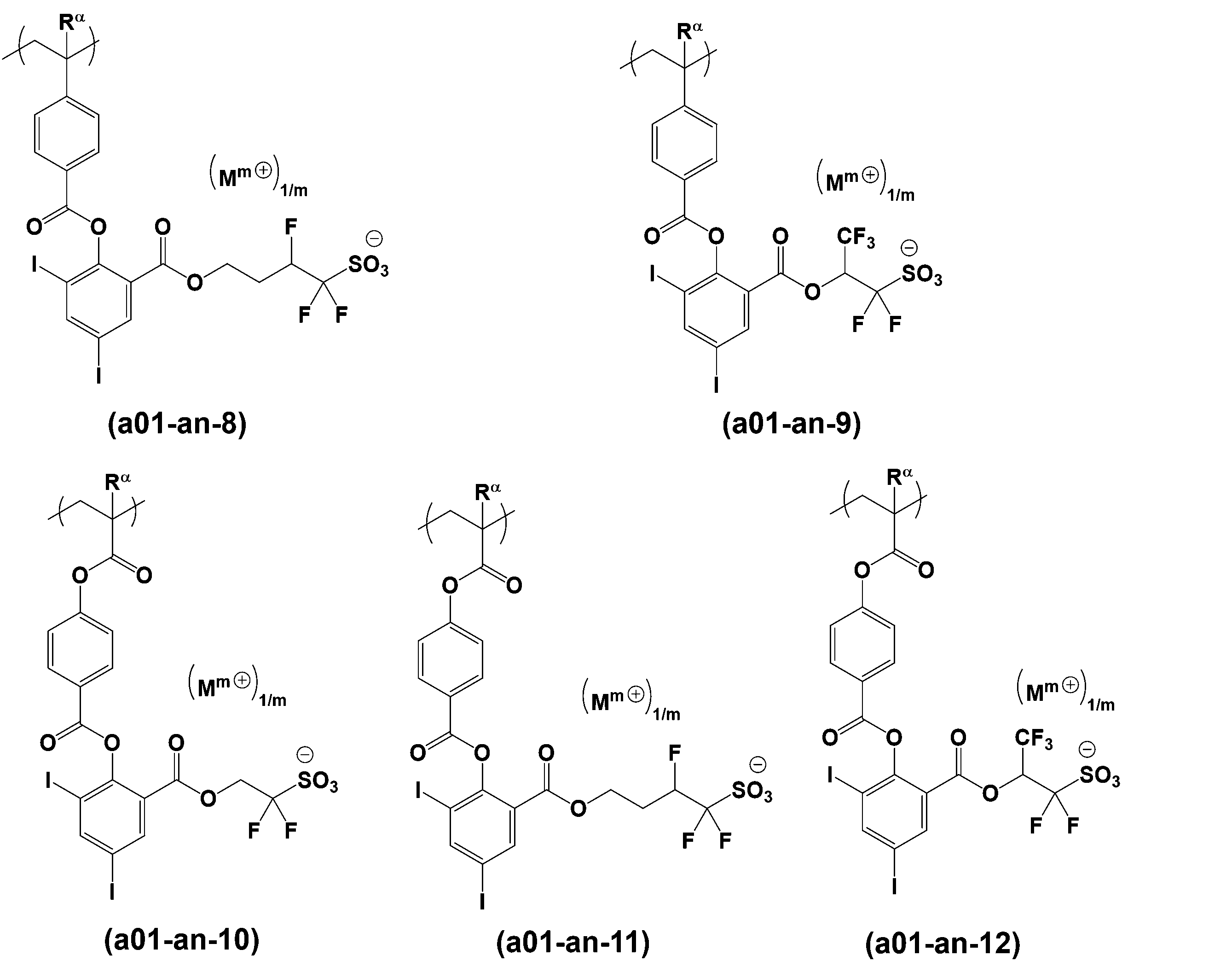 Figure JPOXMLDOC01-appb-C000016