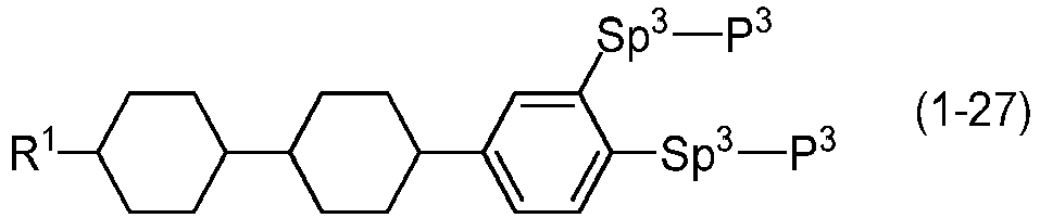 Figure imgb0038