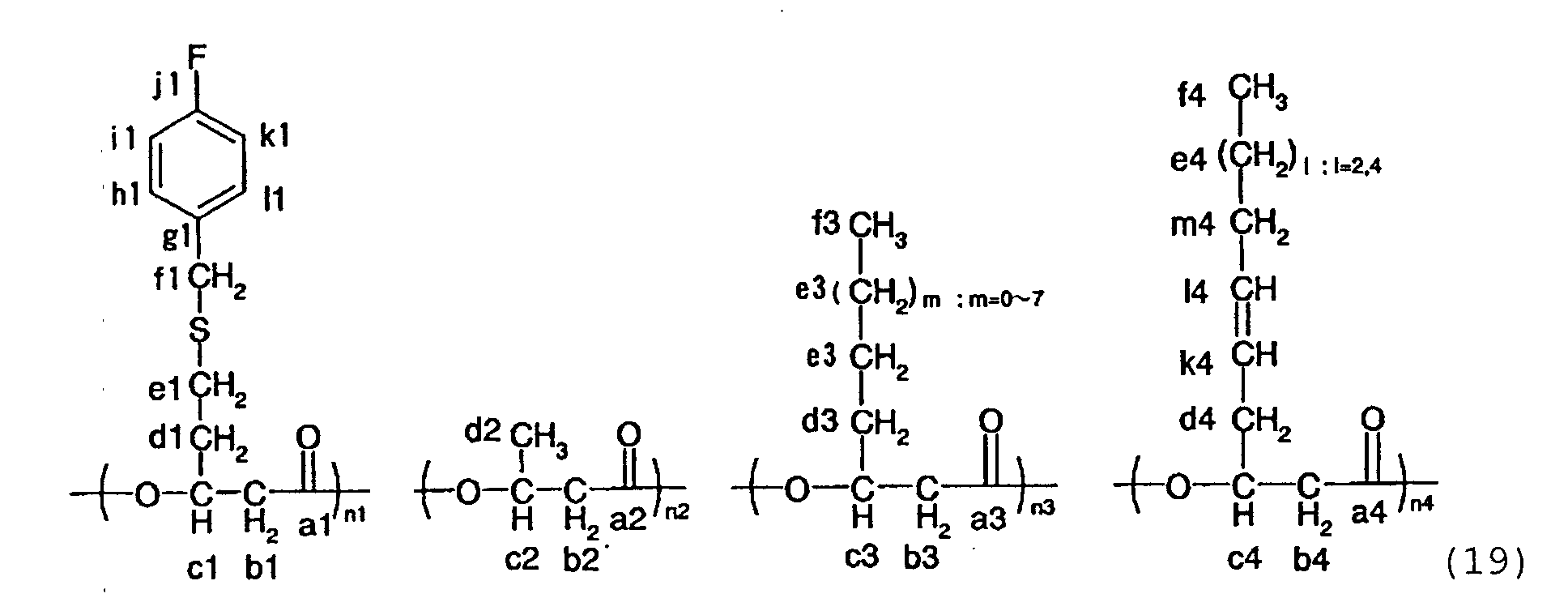 Figure 00550001