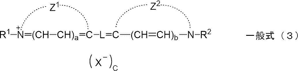 Figure JPOXMLDOC01-appb-C000026