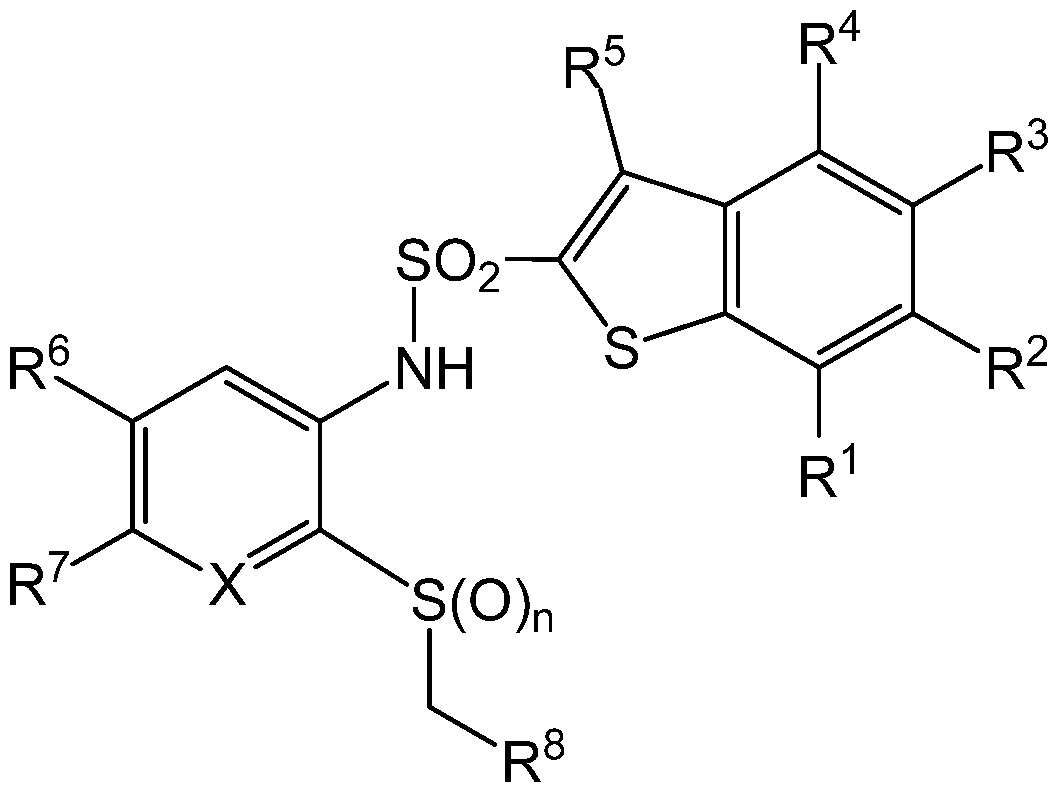 Figure imgf000013_0001