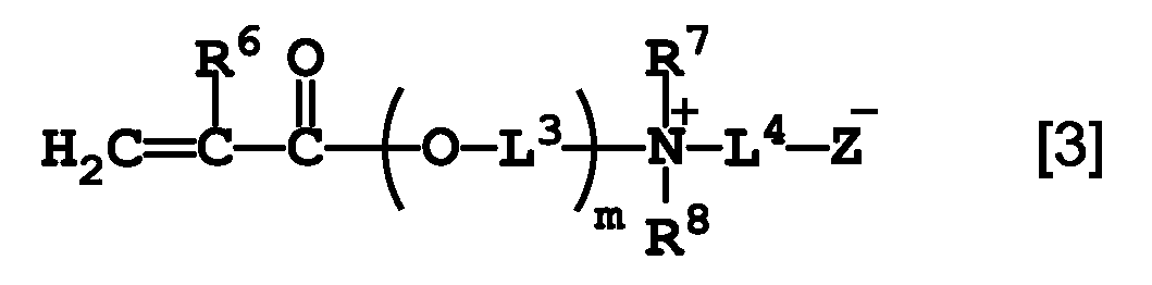 Figure JPOXMLDOC01-appb-C000008