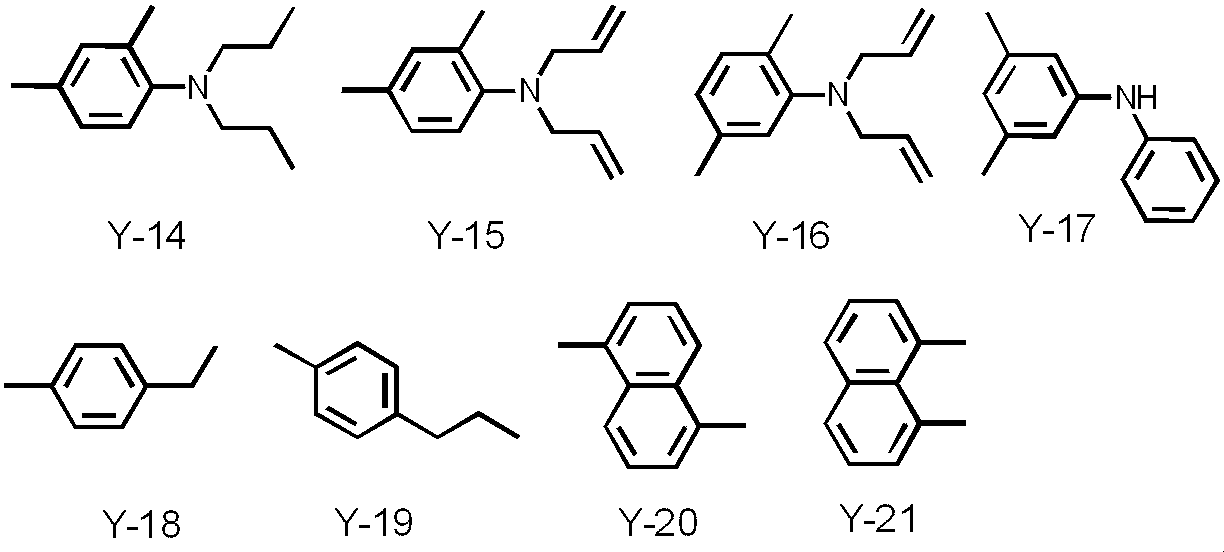 Figure JPOXMLDOC01-appb-C000033