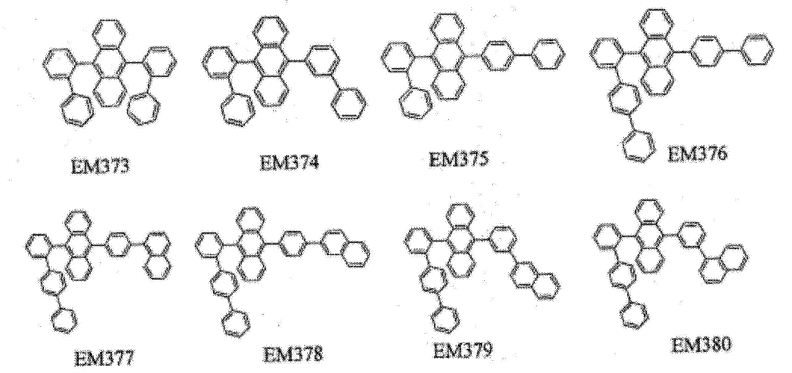 Figure JPOXMLDOC01-appb-C000161