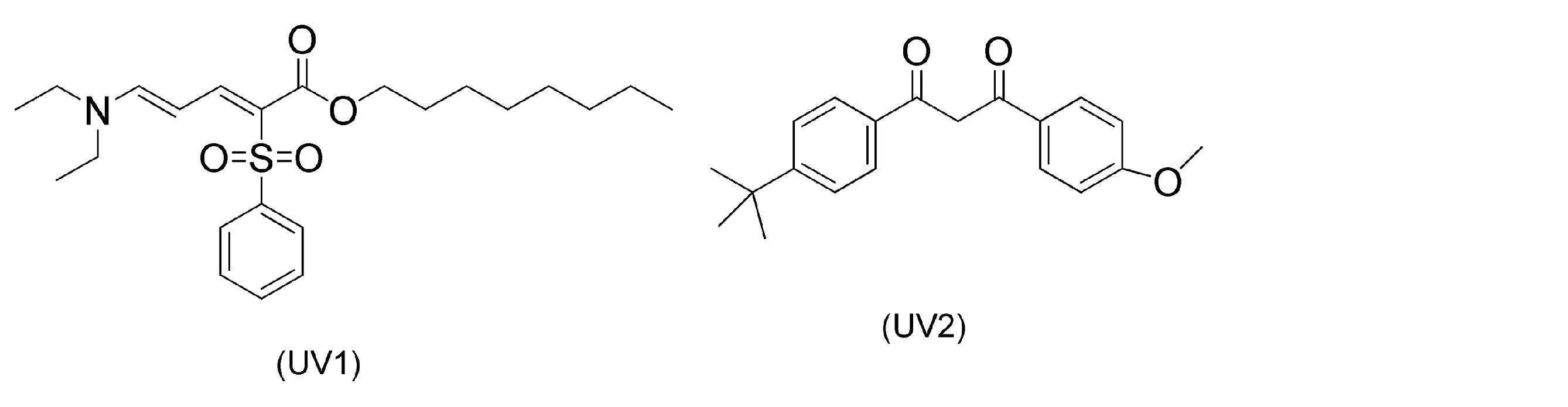 Figure JPOXMLDOC01-appb-C000063