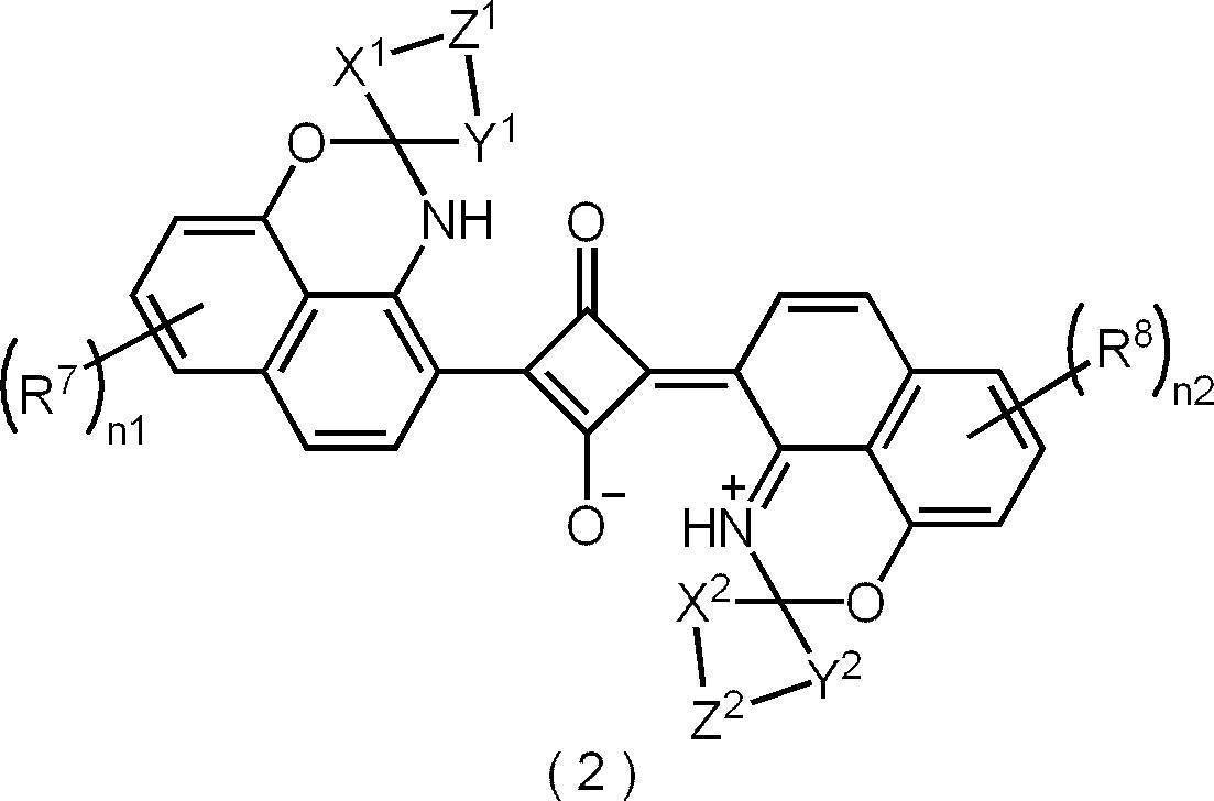 Figure JPOXMLDOC01-appb-C000009